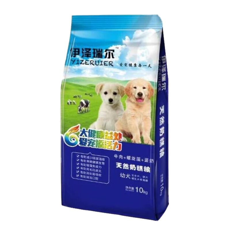 伊泽瑞尔卡斯罗冻干狗粮20斤装金毛萨摩耶20kg柴犬大型幼犬粮通用