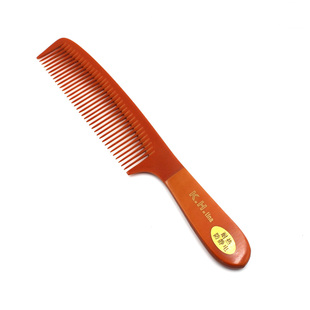 防静电木梳子手柄加厚剪发梳专业理发梳男发平头梳发廊专用美发梳