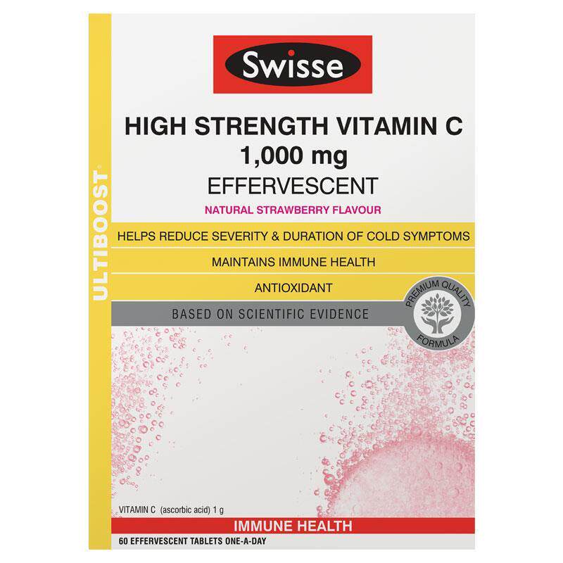 直邮swisse维生素泡腾片香橙盒