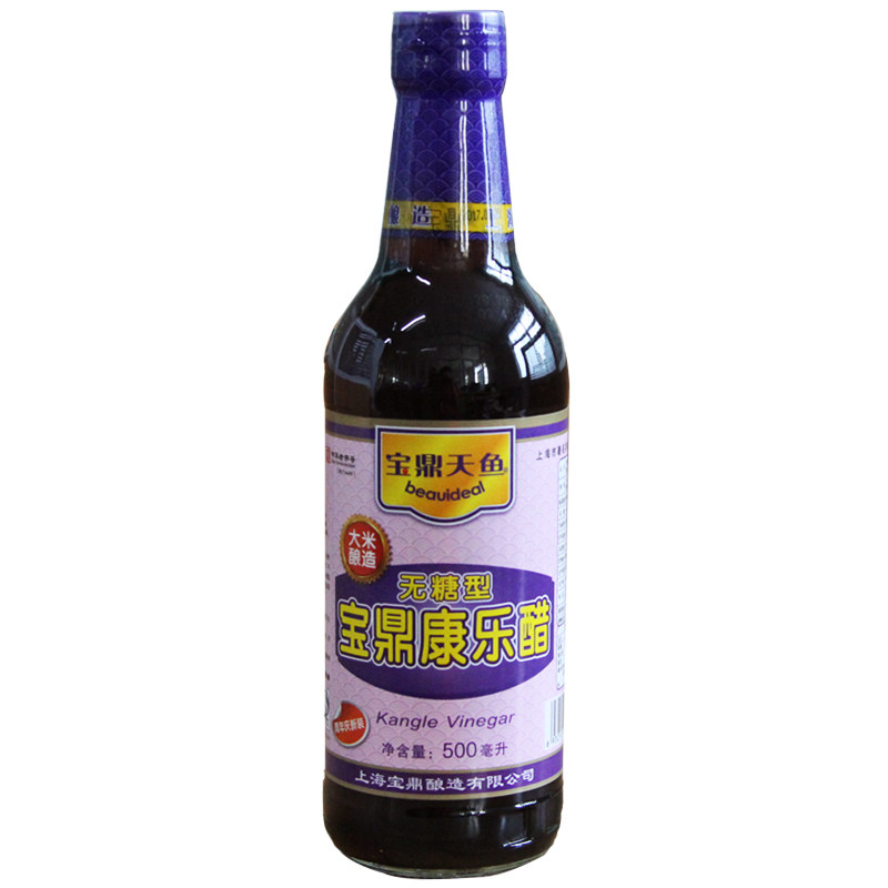 包邮 无糖型康乐醋宝鼎康乐醋大米造500ml/ 1瓶蘸 蟹上海康乐醋
