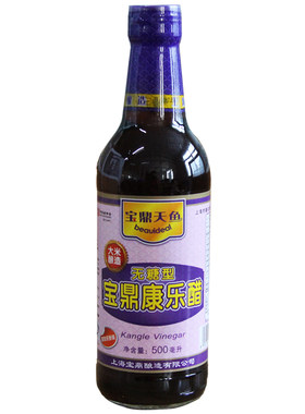 买2瓶包邮无糖型宝鼎康乐醋500ml