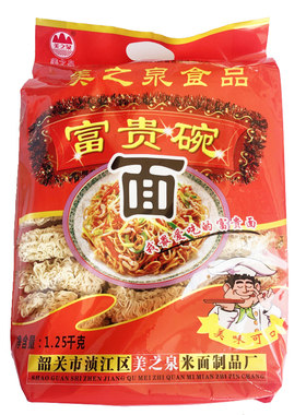 富贵碗面美之泉韶关1.25kg