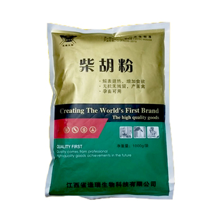 小柴胡散兽用畜用猪牛羊马敢茂法烧留鼻替退稍结热孕畜可用抗病毒