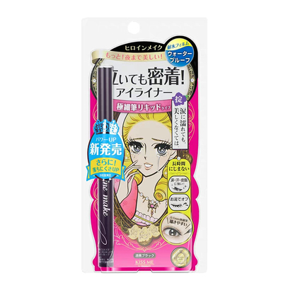 日本KISSME奇士美眼线笔0.1mm