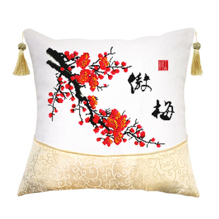 梅兰竹菊十字绣抱枕套一对2025新款线绣手工客厅卧室枕头自己绣