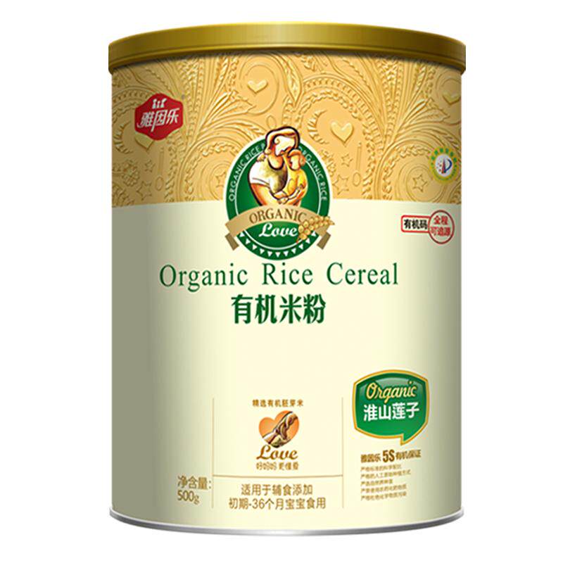雅因乐宝宝米糊米粉罐装婴儿辅食