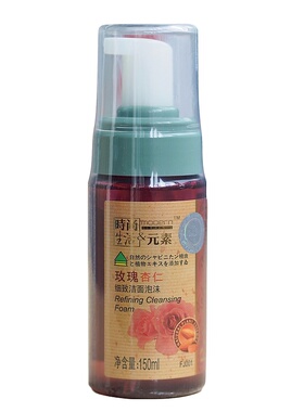 时尚生活元素FJ001玫瑰杏仁细滑洁面泡沫压力泵慕斯清爽细致清洁
