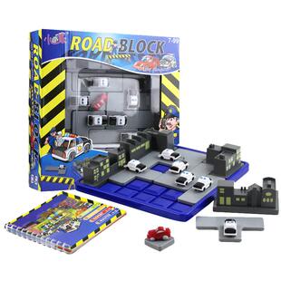 小乖蛋惊险拦截警察抓小偷益智桌面游戏迷宫大追捕4/6岁思维玩具8