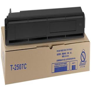 适用东芝牌e-STUDIO 2006粉盒DP-2506 2307 2306复印机2006墨粉T-2507C墨盒2307AM黑白数码打印机