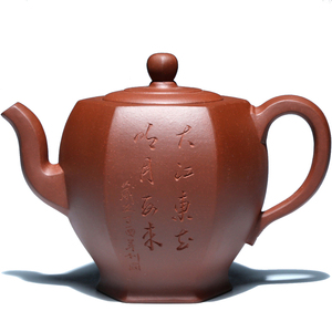 宜兴紫砂壶纯全手工壶茶具泡茶壶范佳原矿底槽青420CC六方宫灯壶