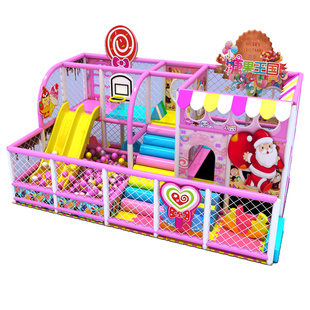 淘气堡定制大型商场室内儿童乐园蹦床充气城堡海洋球池游乐设备