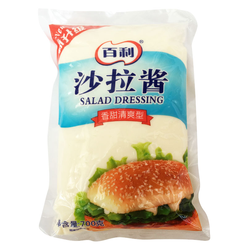 百利汉堡饭团可用沙拉酱