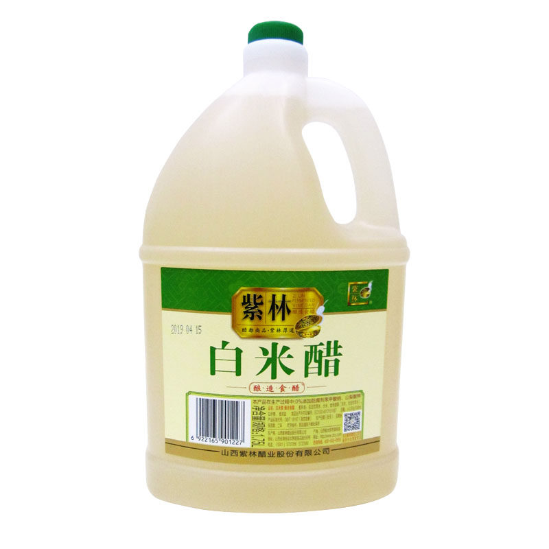 纯粮酿造米醋紫林无防腐剂食用醋