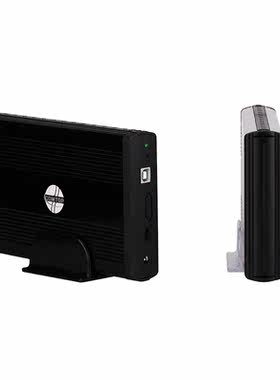 IDE硬盘盒3.5寸老台式机硬盘盒子