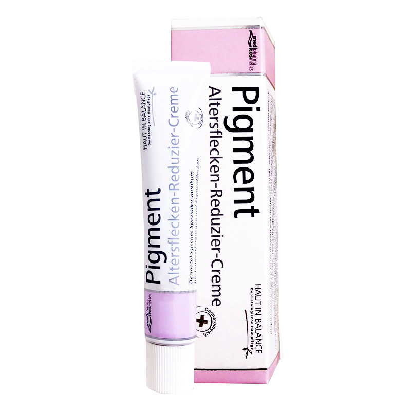 Pigment淡斑精华淡化色斑提亮肤