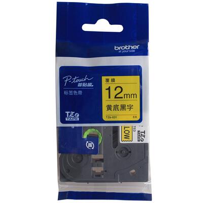 brother兄弟标签机不干胶标签纸