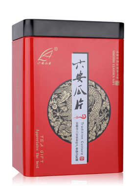 手工直销原产地500g罐装六安瓜片