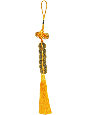 真品古代风五帝钱