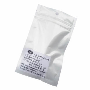 韩国777指甲刀原装进口单个装成人家用大中小号指甲剪指甲刀带孔