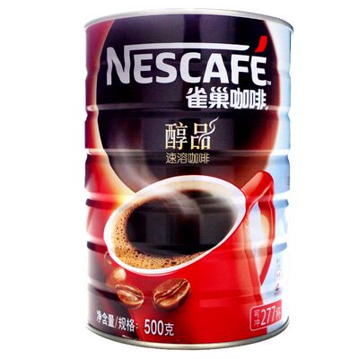 雀巢醇品咖啡罐装500g办公