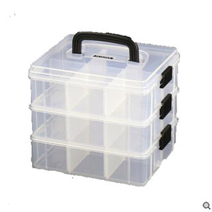 叠层多层组合收纳盒 积木零件颗粒 分类盒 零件盒