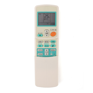 原装版大金空调遥控器ARC433A15 A83 A82 A24 A73 A78 A84 A75