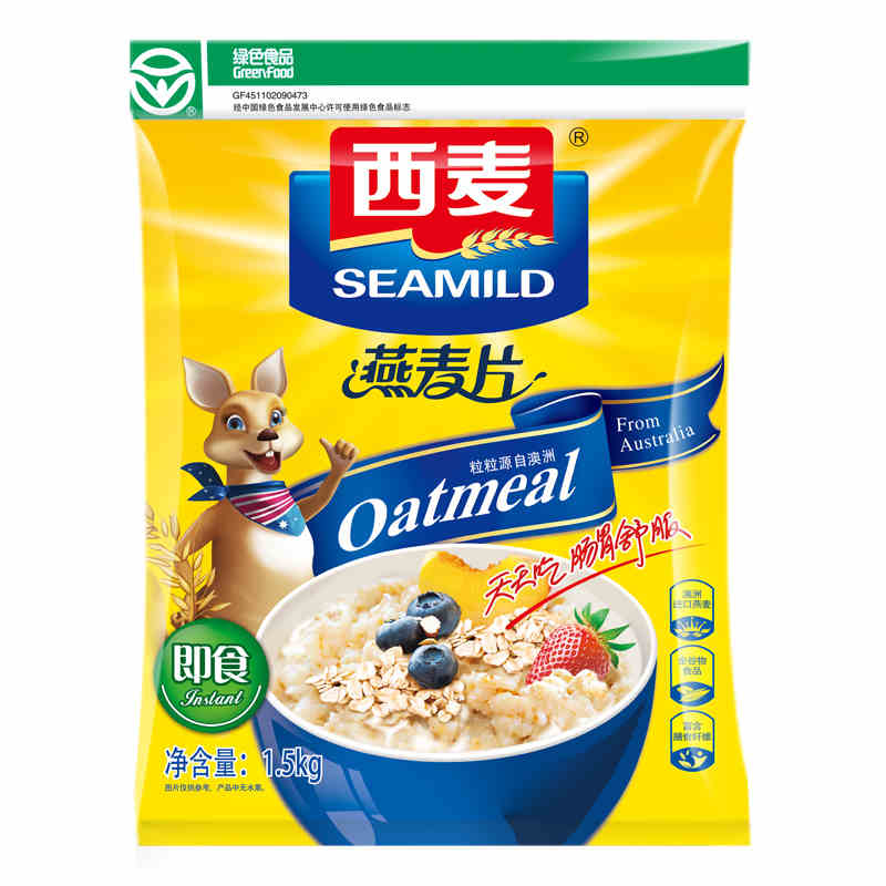 【1500g】西麦燕麦片原味无糖精袋装澳洲谷物即食早餐冲饮代餐粉