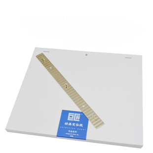 巨匠漫画三孔动画定位纸 手绘动漫纸不锈钢定位尺套装70g/200张