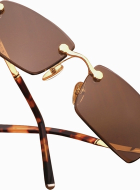 太阳镜水晶石天然切割茶色方形