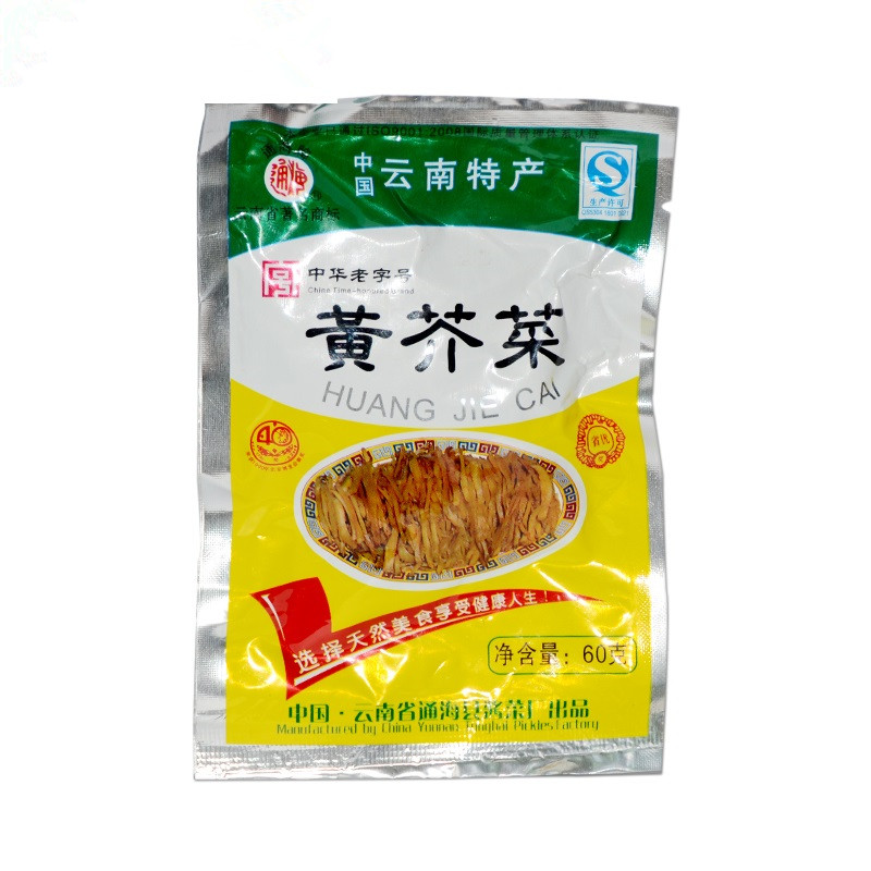 云南特产中华老字号通海酱菜即食黄芥菜榨菜大头菜丝下饭菜 60克