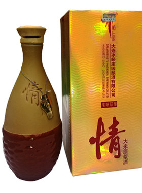 冰峪庄园原浆酒大米销售出厂