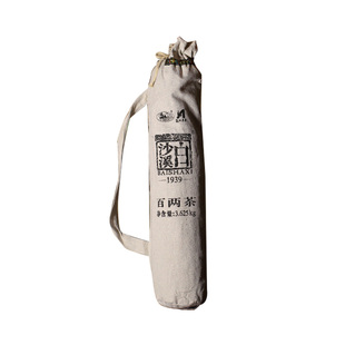 买5送1 湖南安化黑茶 正宗白沙溪花卷茶千两茶 百两茶3.625kg