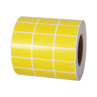 彩色铜版纸红黄蓝绿色50*20 25 30 35 10 15不干胶标签打印贴纸40