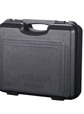 岩谷卡式炉专用箱户外野营便携箱
