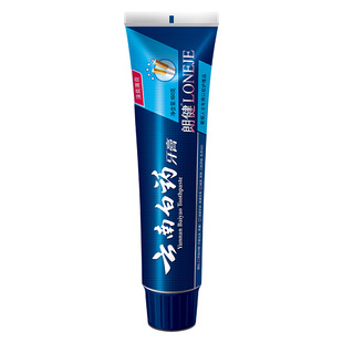 云南白药朗健牙膏清爽薄荷180g吸烟人士专用牙膏祛除烟渍男士牙膏
