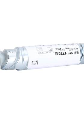 巨威适用理光1220D碳粉Aficio 1012 1015粉筒AF 1018粉盒1113墨粉1115P打印机墨盒 Ricoh 1220D复印机打印盒