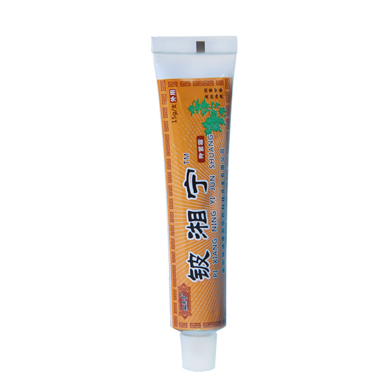 铍湘宁外用乳膏成人皮肤止痒乳膏