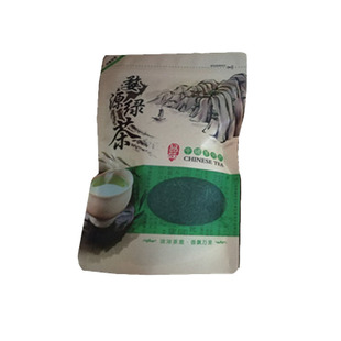 婺源绿茶新茶高山春茶茶叶 绿茶 绿茶茶叶 散装高山农家茶  野茶