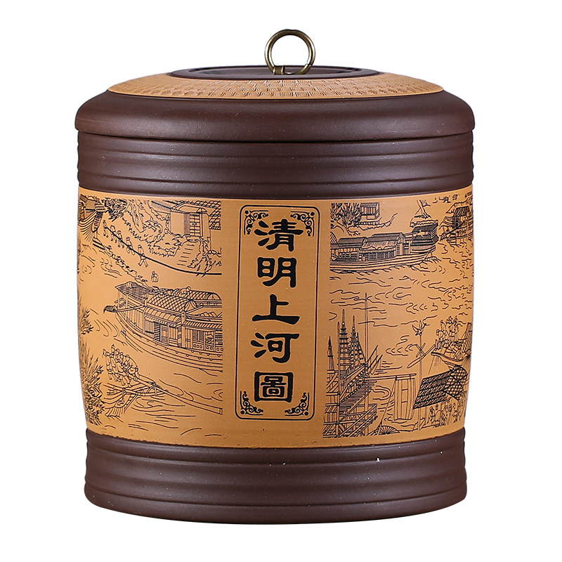 宜兴紫砂茶叶罐大码大号普洱七子饼罐茶缸紫砂缸中式茶盒储存茶罐