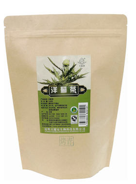 0洋蓟朝鲜清香甘甜种植花草茶