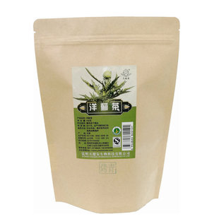 洋蓟茶洋百荷茶朝鲜蓟茶花草茶烤青100克清香甘甜原生态露天种植