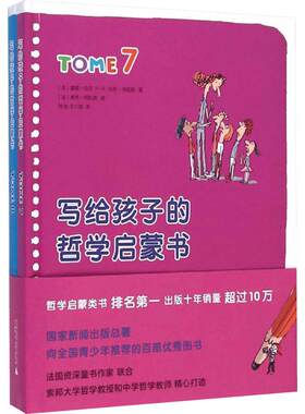 邓稼先传 出自邓稼先的妻子与孩子们之手 字里行间充满了对亲人深深的怀念与追忆 中国青年出版社