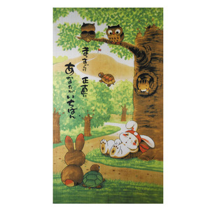 定制室内纱门帘柜门遮挡隔断装饰布艺卫生间中国风棉麻卧室厨房