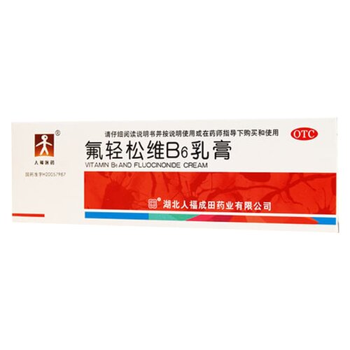 匹可星氟轻松维B6乳膏30g止痒正品润燥湿疹老牌子肤轻松药膏软膏