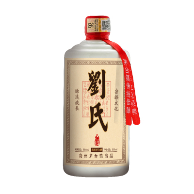 贵州酱香型白酒53度宗亲姓氏定制