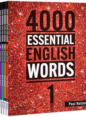 4000EssentialEnglishWords