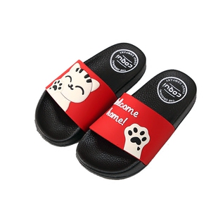 清仓酷趣招财猫一家三口亲子儿童宝宝拖鞋夏浴室防滑情侣居家拖鞋