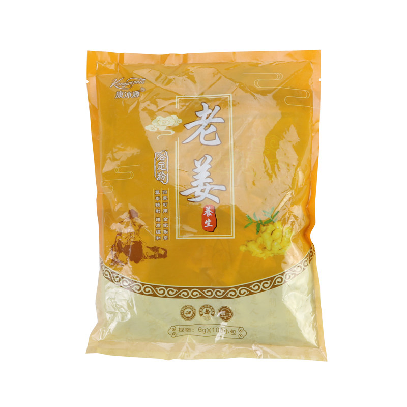 生姜足浴泡脚粉女士冬季老姜洗脚包100包沐足剂四季沐足泡脚粉包