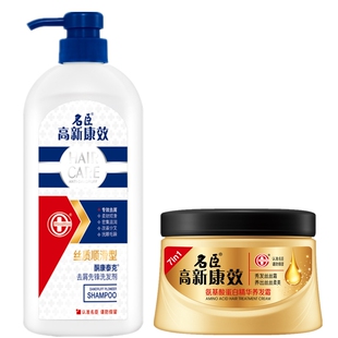 名臣高新康效专业去屑洗发水护发沐浴酮康泰克洗发剂750g洗发露膏