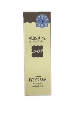 瑶池佳人胶水假睫毛专用双眼皮形成夜眼睫毛睫毛胶水粘度好持久